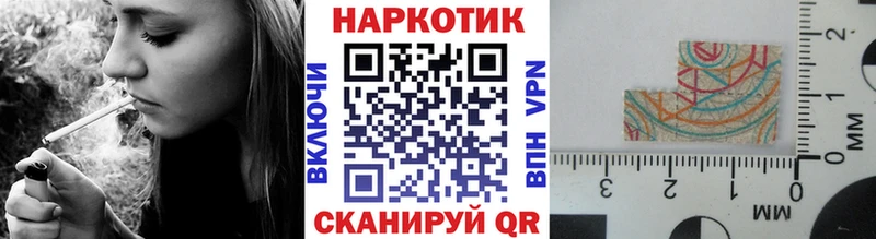  Кокаин Бийск
