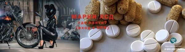 альфа пвп VHQ Краснотурьинск