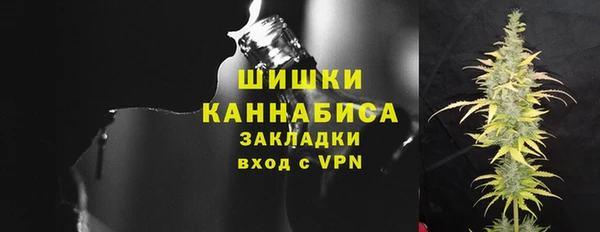 эйфоретик Коряжма