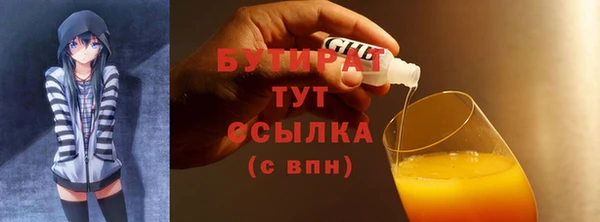 СК Санкт-Петербург