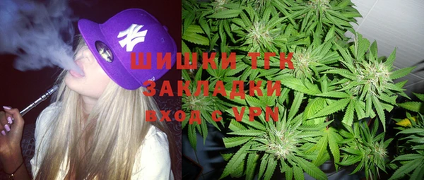 эйфоретик Красноперекопск