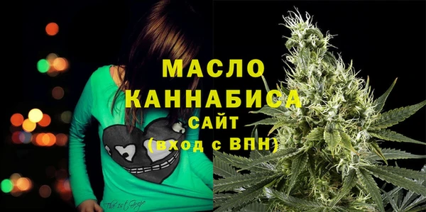 МДПВ Новосибирск