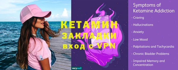 МДПВ Новосибирск