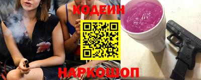 прущий лед Балаково