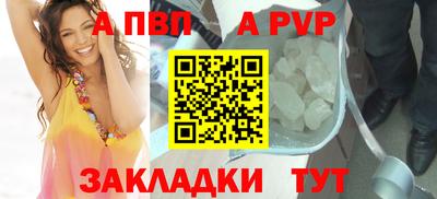 jwh Балашиха