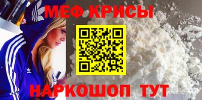 jwh Балашиха