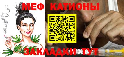 мдма Балашиха