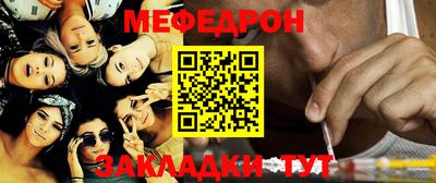 jwh Балашиха