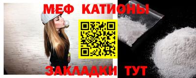 мдма Балашиха