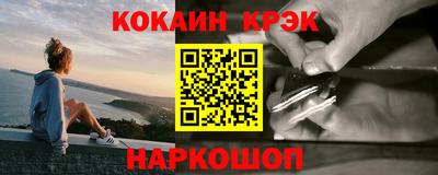 круглые Гай