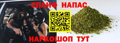 jwh Балашиха