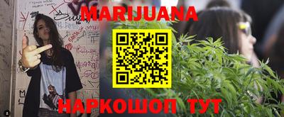 PSILOCYBIN Балахна