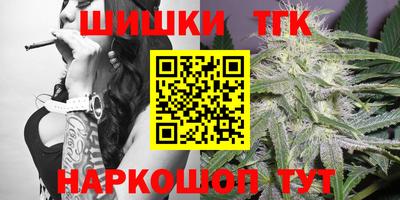 мдма Балашиха