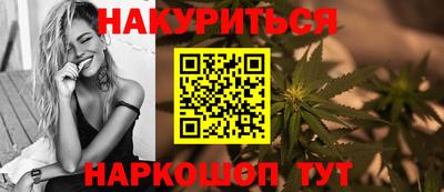 jwh Балашиха