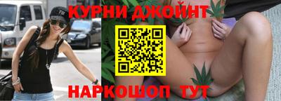 мдма Балашиха