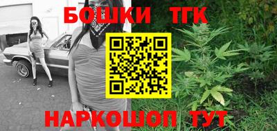 крисы Балаково