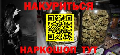прущий лед Балаково