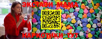 jwh Балашиха