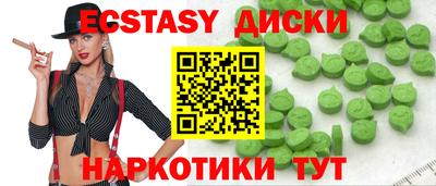 jwh Балашиха