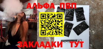 героин Берёзовский