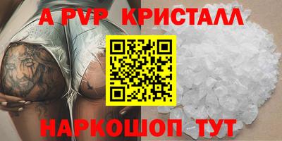 мдма Балашиха