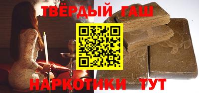 мефедрон мука Азнакаево