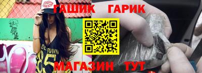 прущий лед Балаково