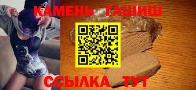 мдма Балашиха