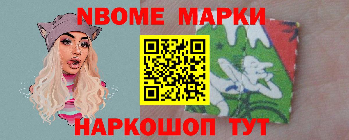 Лсд 25 экстази ecstasy  Лсд 25 экстази ecstasy  Бийск  Лсд 25 экстази  Вход с VPN 
