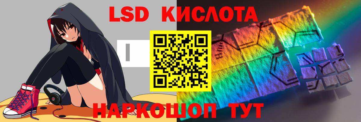 Cocaine  Вход с VPN  МАРИХУАНА  КОКАИН  ГАШ  МДМА  Бийск  Мяу-Мяу 